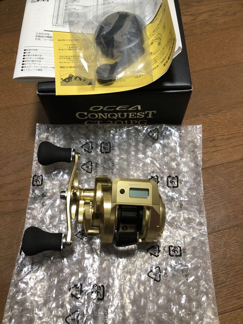 シマノ　オシアコンクエストCT 201PG
