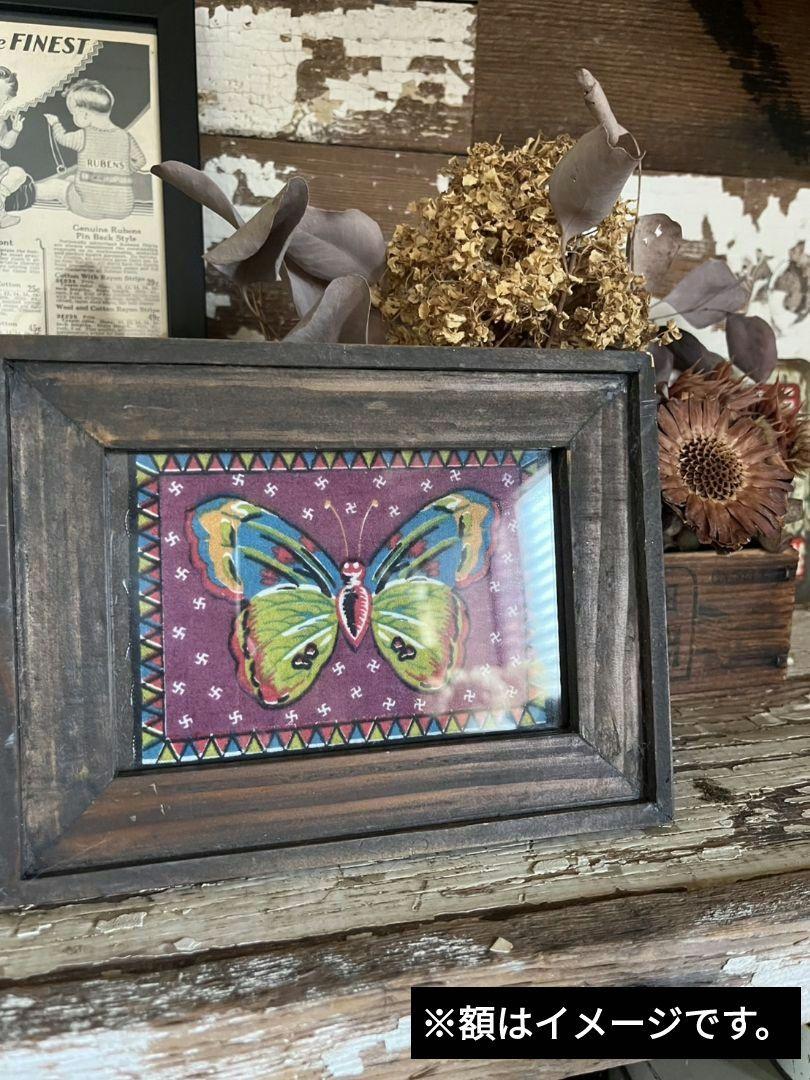 Antique Cigar Felt Butterfly×Swastika 卍