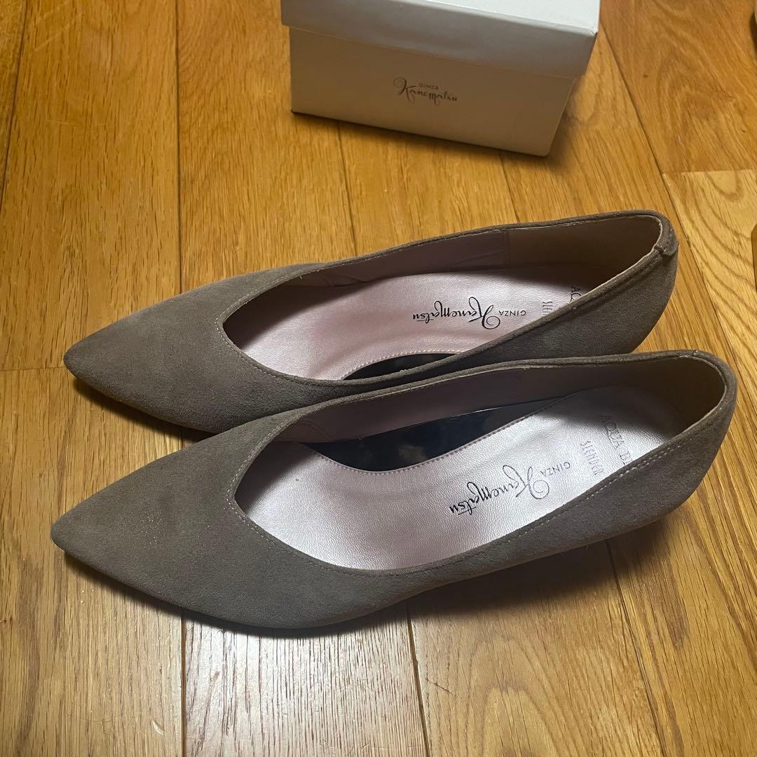 スエード 晴雨兼用23.5cm