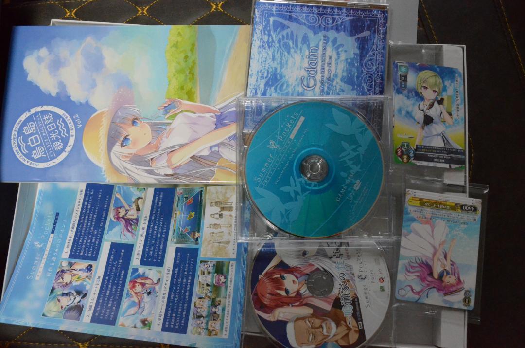 Summer Pockets Reflection Blue 初回限定版