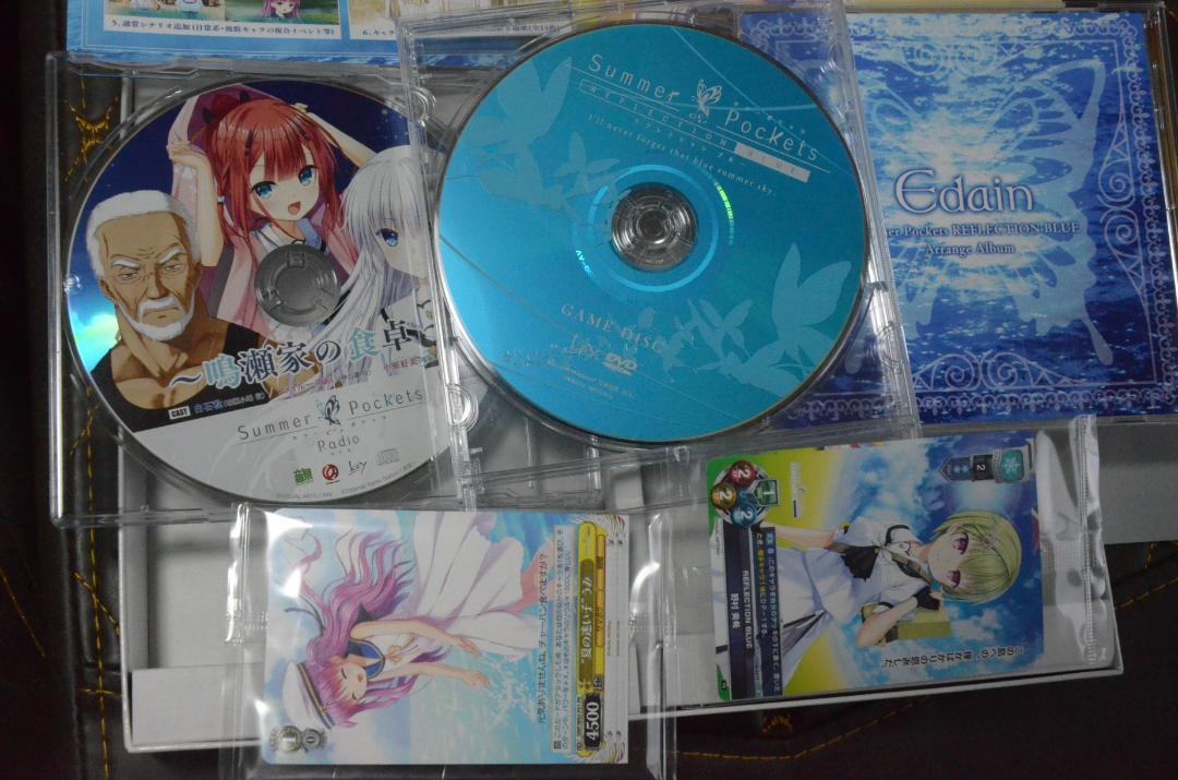 Summer Pockets Reflection Blue 初回限定版