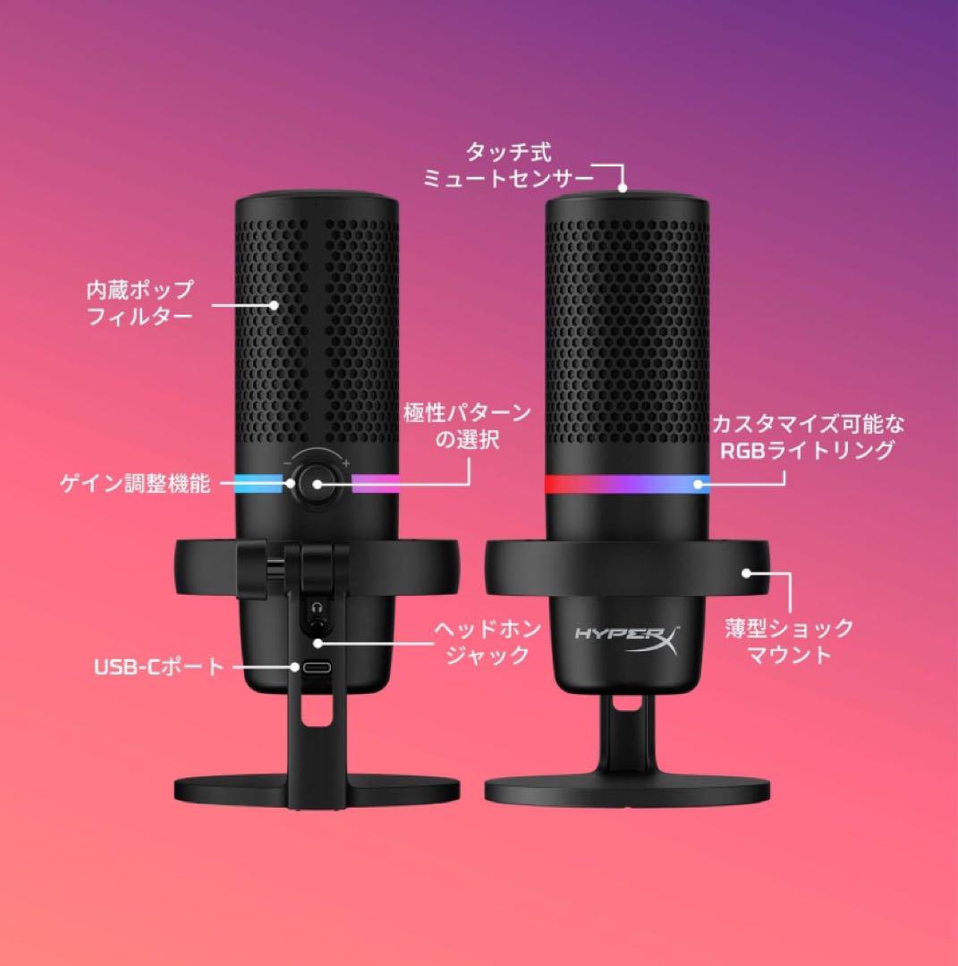 OEP製2IN2OUTコンボジャック仕様 OEP製2IN2OUTコンボジャック仕様