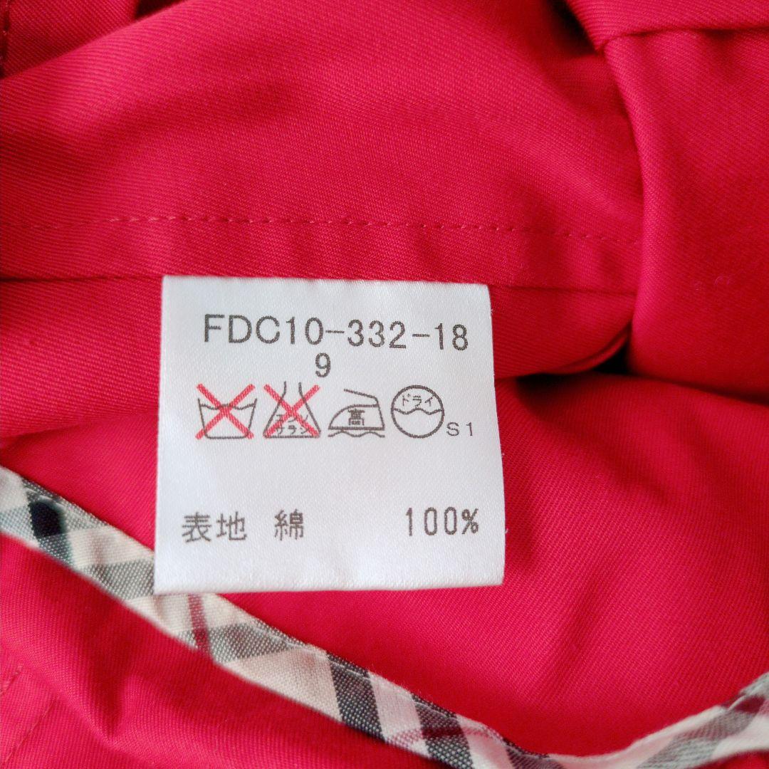 ノバチェック