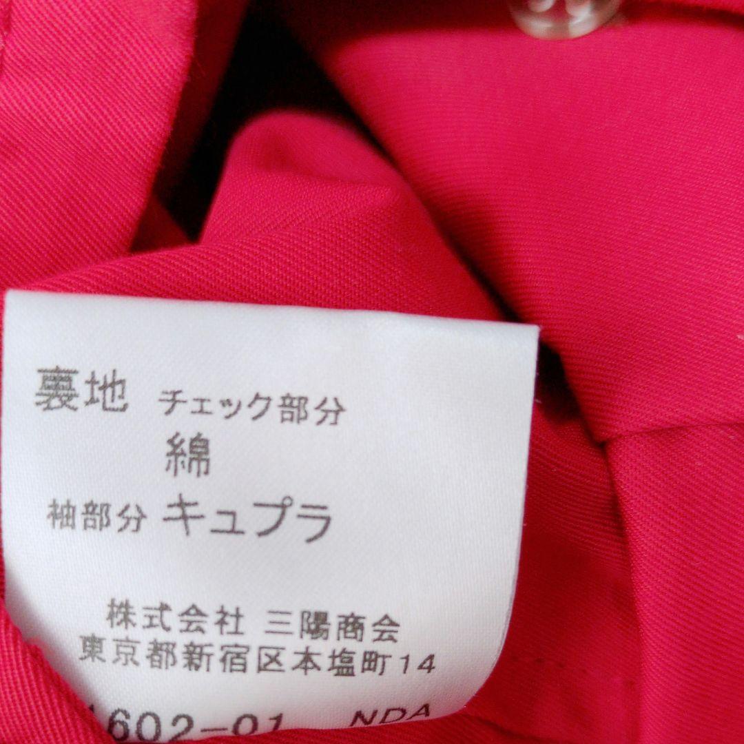 LONDON ショートトレンチコート