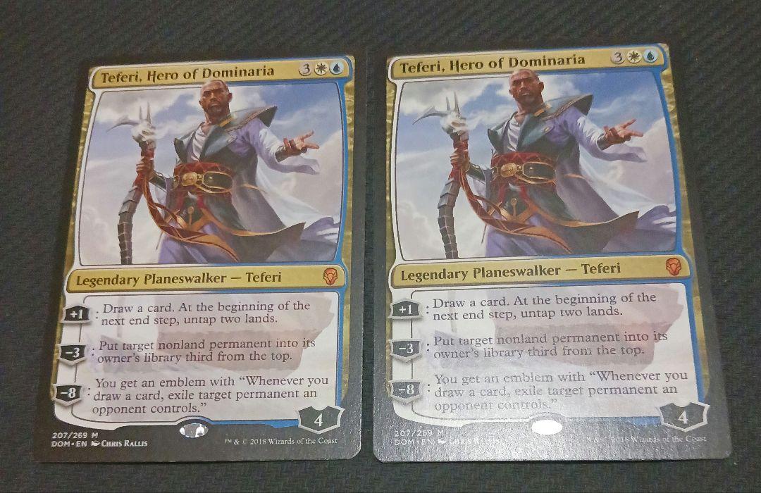ドミナリアの英雄、テフェリー　mtg 英語　foil ドミナリアの英雄、テフェリー 価格相場(値段)・最安値(MTG