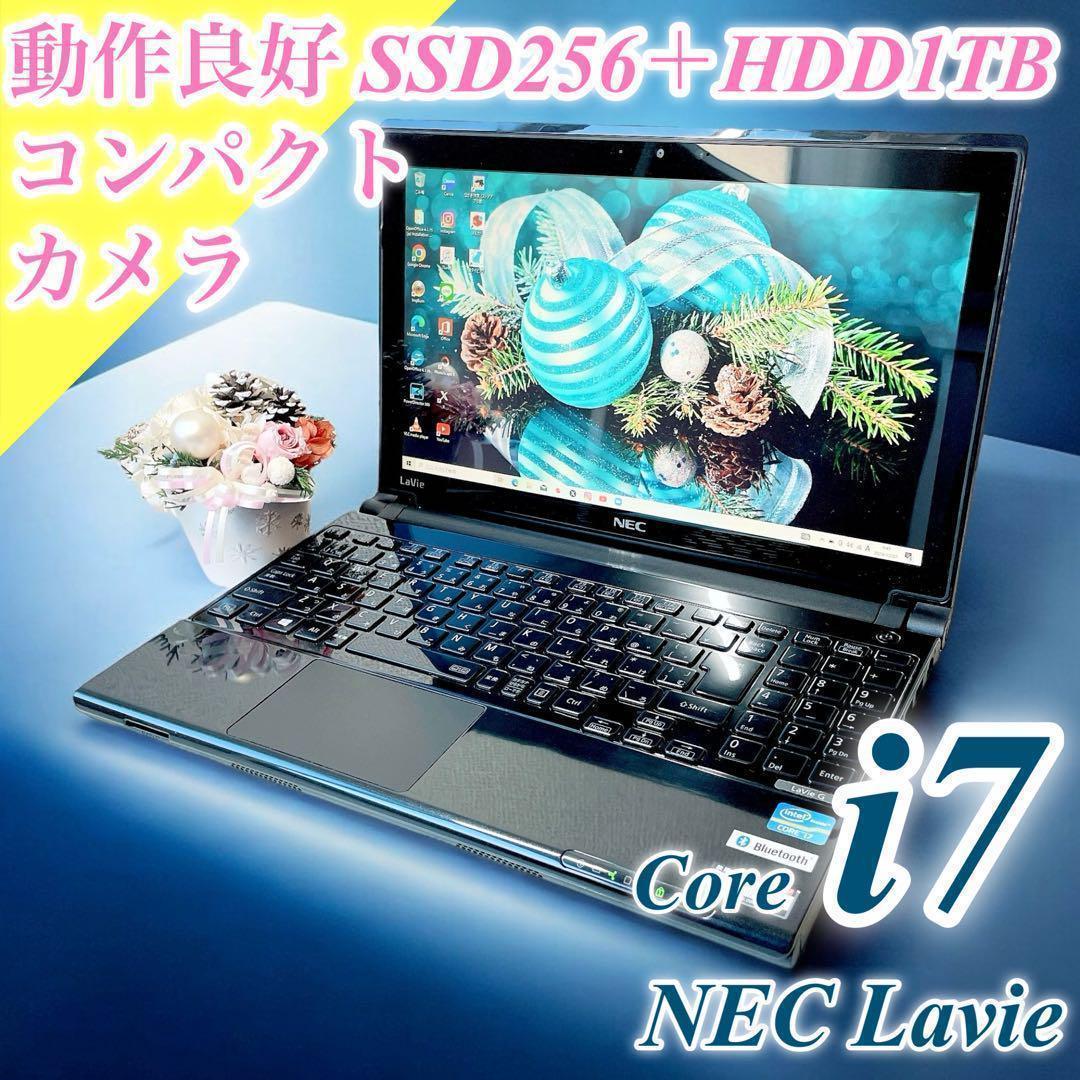 Corei7✨大容量SSD！富士通黒ノートパーソコン 12GBブルーレイカメラ 61DKCHSulSL._UF350,350_QL50_.jpg