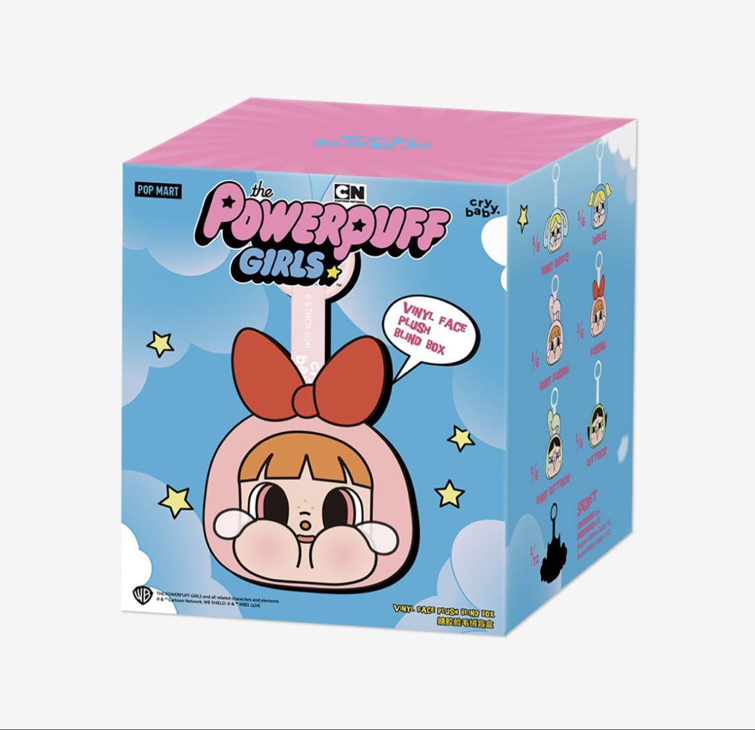 クライベイビー パワーパフガールズ キーホルダー CRYBABY POPMART popmart crybaby パワパフ クライベイビー キーホルダー - メルカリ