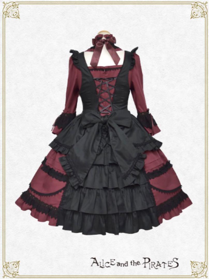 【新品タグ付き】mystic alice ワンピース set