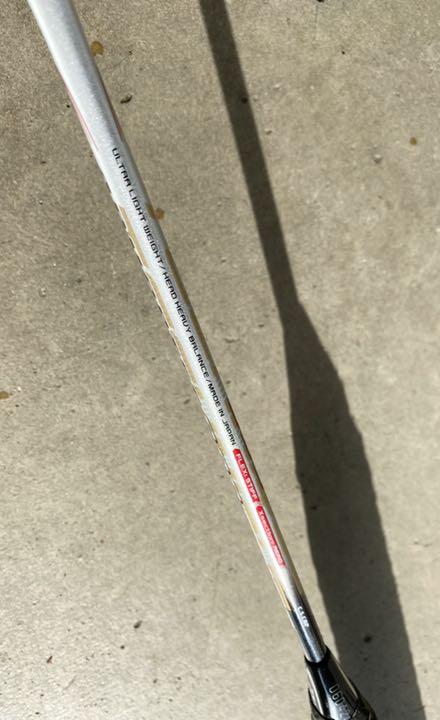 YONEX バドミントンラケット ヨネックス ARMORTEC900