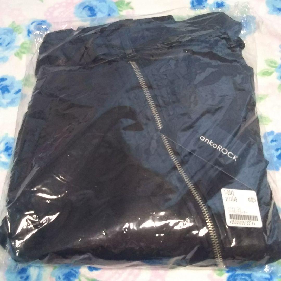 そらる XYZ アンコロック ankoROCK コラボ | www.caravantechs.com