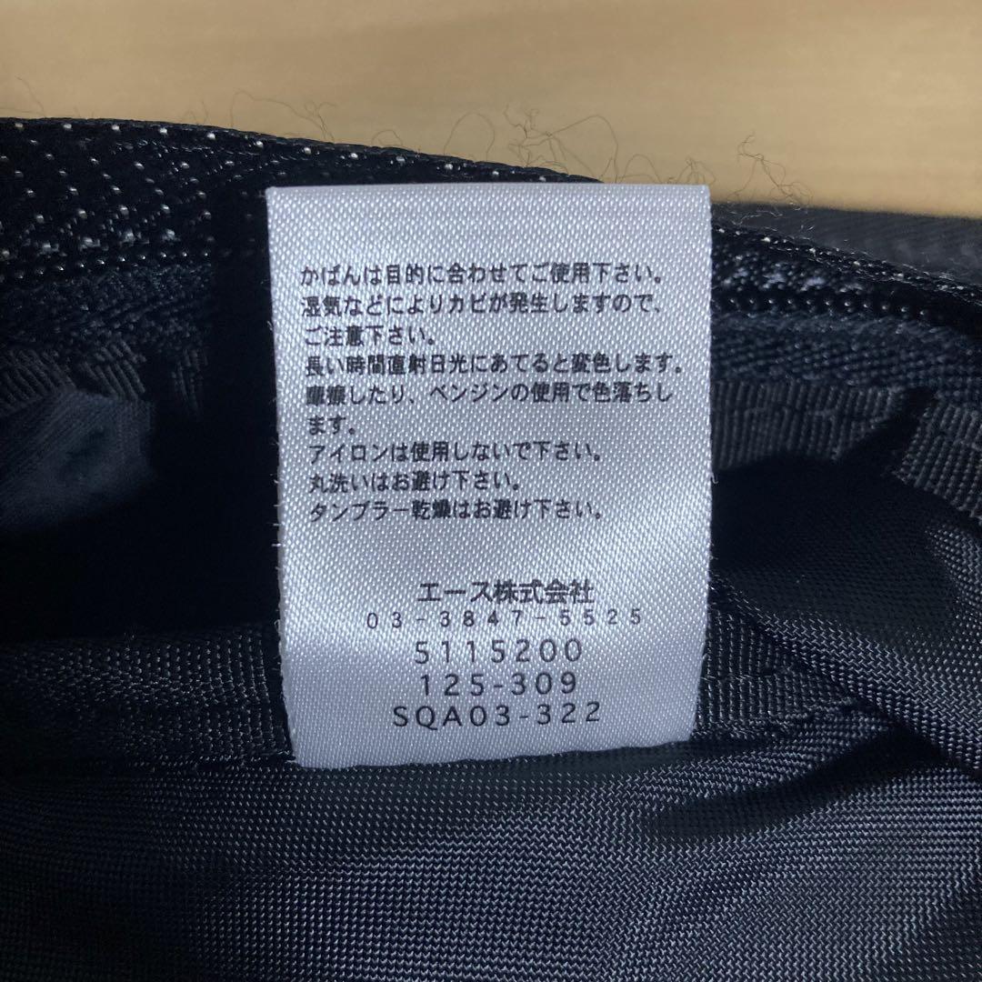 00s old adidas スリングバッグ 黒 美品