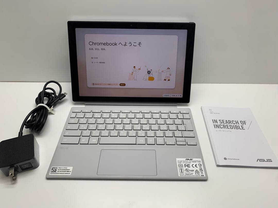 ASUS Chromebook CM3001DM2A LTE クロームブック