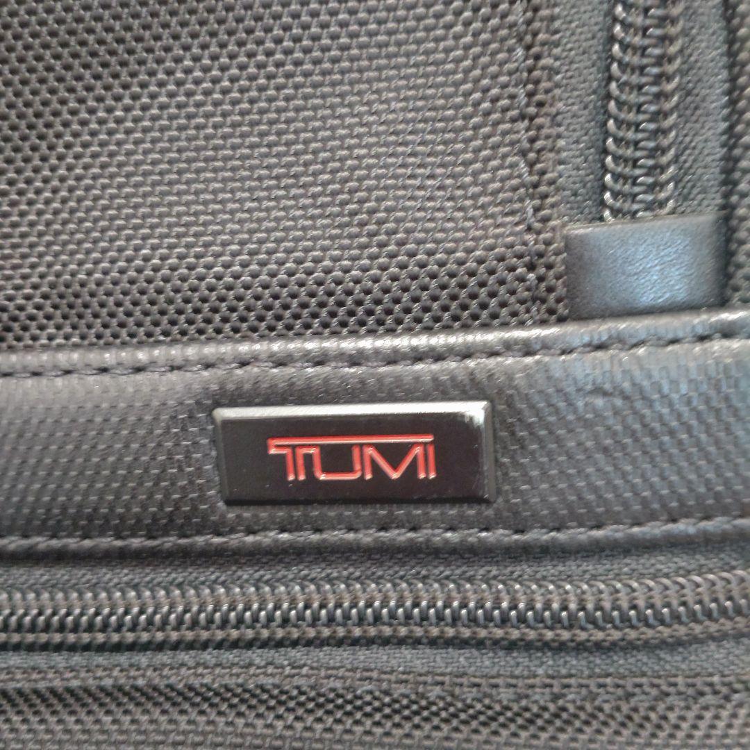 TUMI トゥミ 2WAY エクスパンダブルブリーフケース  中古品