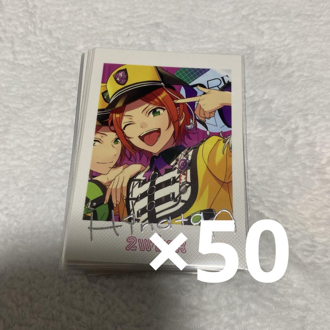あんスタ TRIP ひなた あんスタ 2wink 葵ひなた TRIP ぱしゃっつ - メルカリ