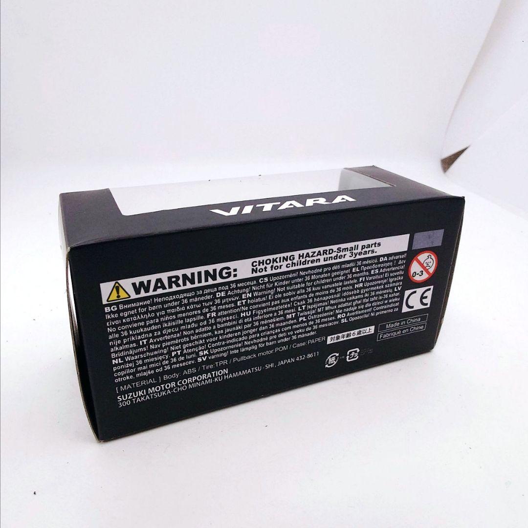 1/43 スズキ ビターラ VITARA エスクード ディーラー特注 ミニカー