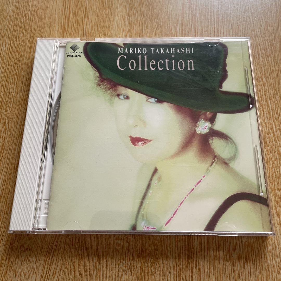 匿名配送 送料無料 高橋真梨子 CD アルバム 31枚セット 高橋真梨子 Collection CD - メルカリ
