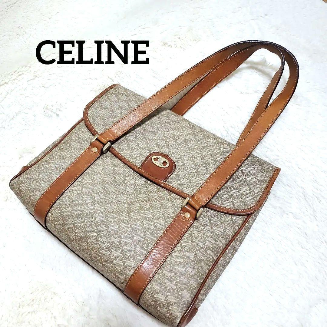 CELINE　セリーヌ　ハンドバッグ　マカダム柄　トリオンフ　ベージュ　オールド
