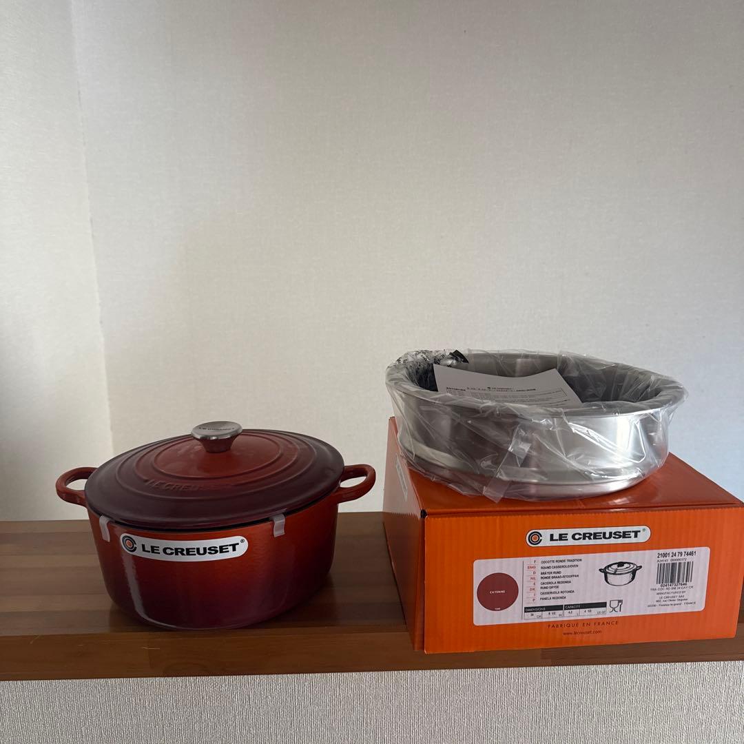 LE CREUSET 両手鍋 スチーマーセット