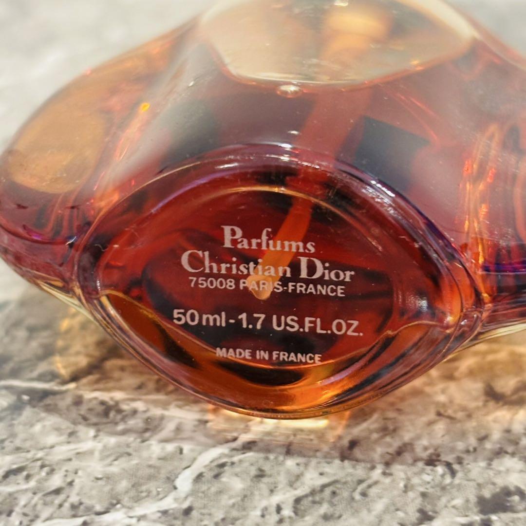■未使用フィルム付き　クリスチャンディオール　デューン　オードトワレ　50ml □未使用フィルム付き クリスチャンディオール デューン