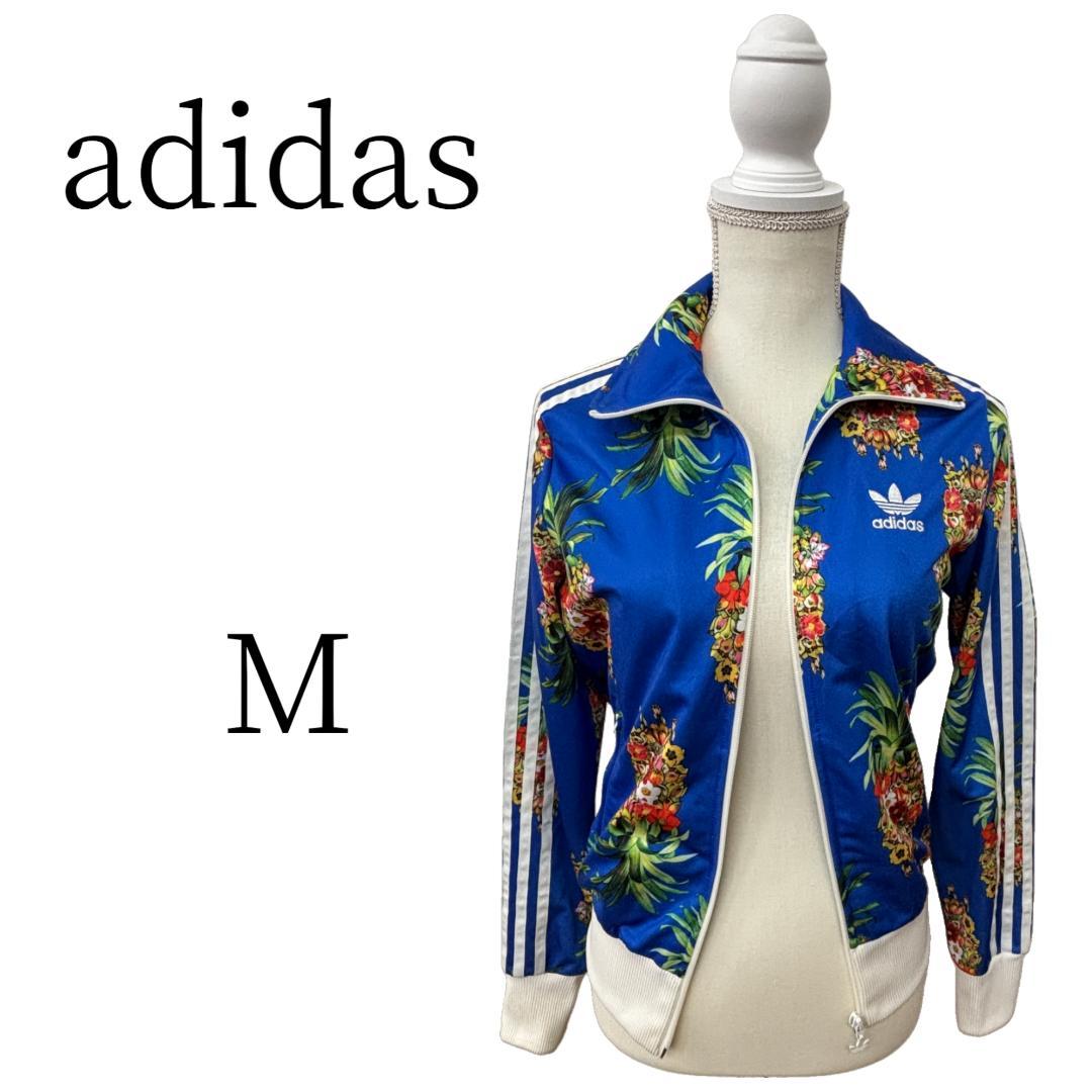 adidas アディダス 青 長袖 ジャージ M