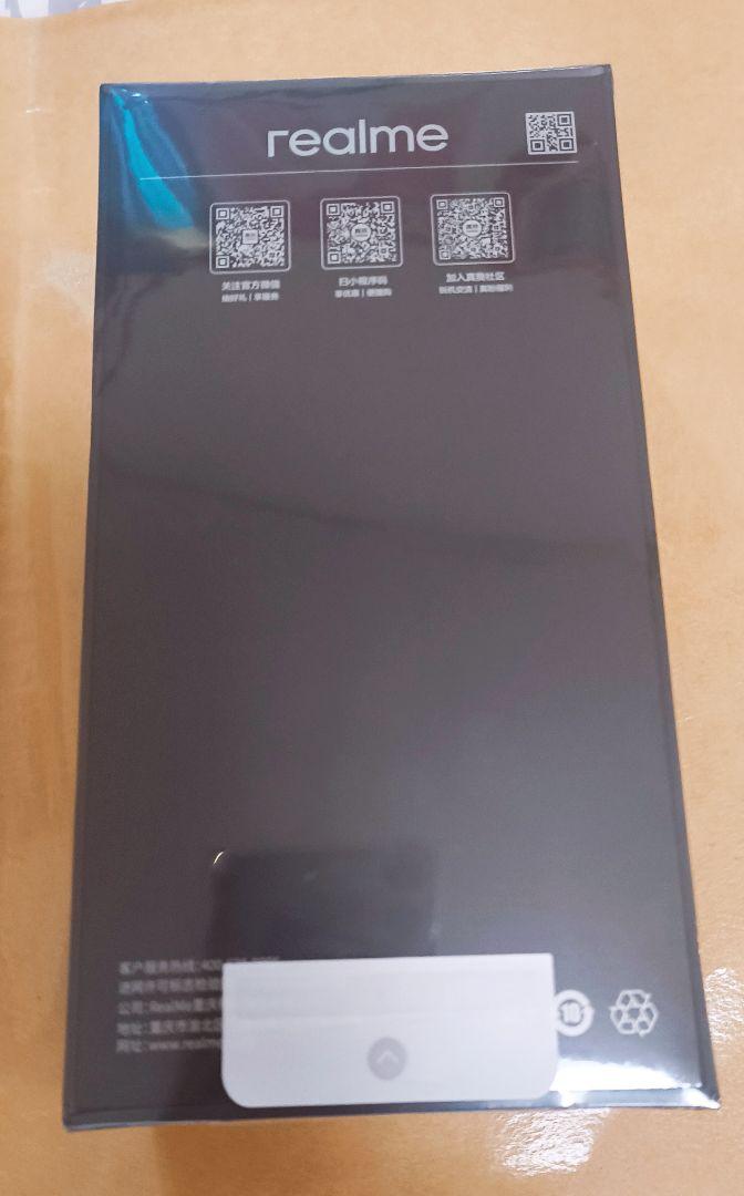 【★新品★】Realme Neo7 12GB/256GB ホワイト