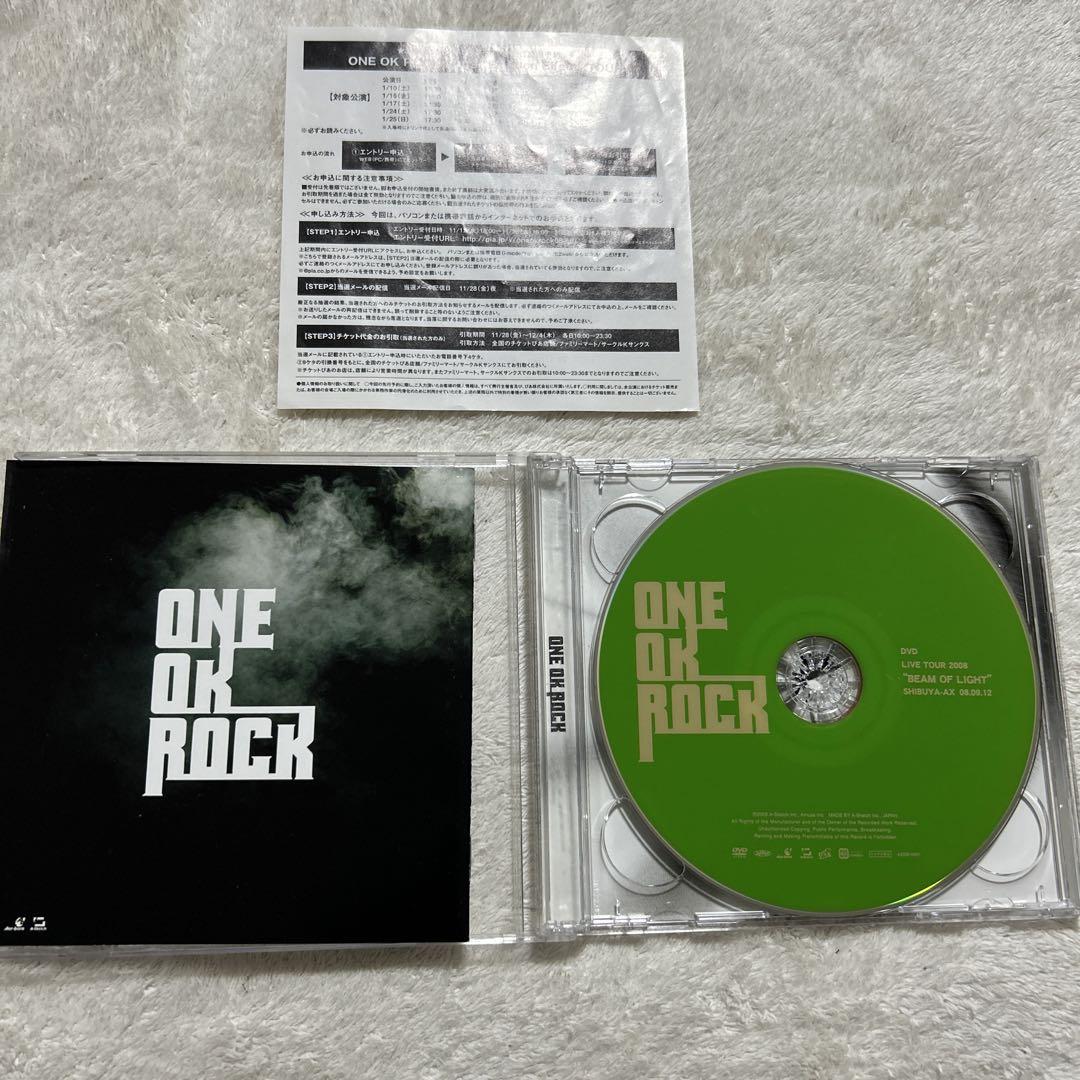 ONE OK ROCK 感情エフェクト アルバム 初回限定 CD DVD Amazon.co.jp: 感情エフェクト(初回限定盤)(DVD付): ミュージック