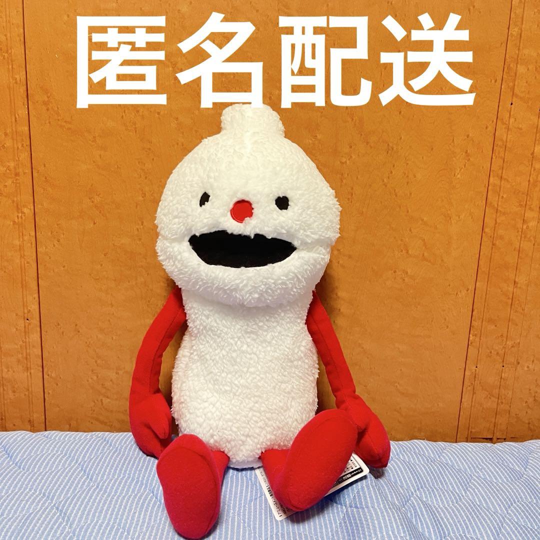 パペットスンスン おすわりBIGぬいぐるみ ノンノンGIGO限定 コンテンツ対象店舗一覧｜GENDAGiGO