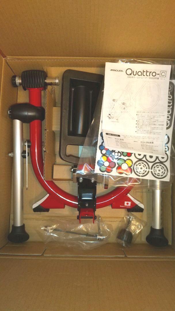 ミノウラ Quattro-C 固定ローラー台のエントリーグレードが大幅