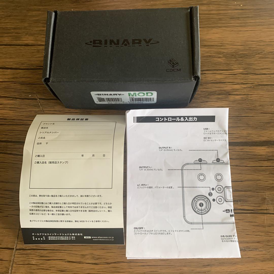 ギター Hotone BINARY MOD Amazon.com: Hotone Binary Mod Modulation Pedal