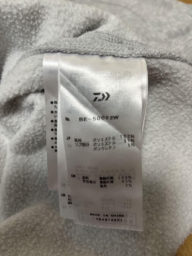 daiwa pier39  FREEDOM SLEEVE スウェット22AW