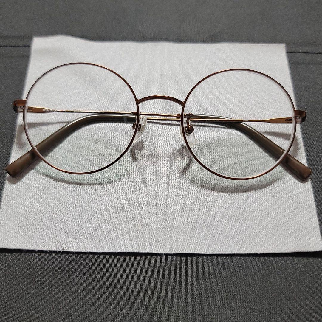 Jins 丸メガネ ブラウン Orthopaedie Bavaria De