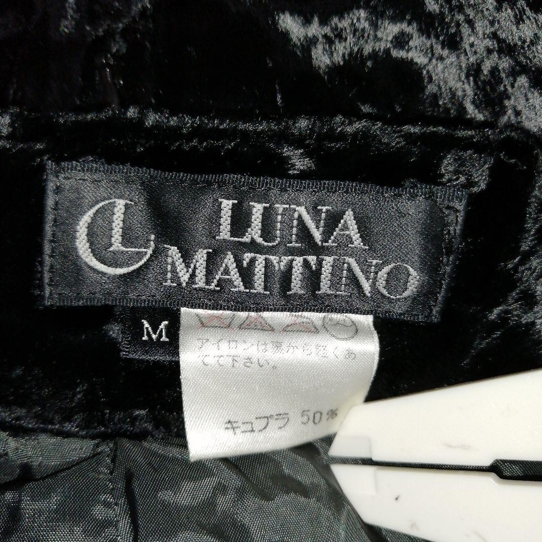 LUNA MATTINO　ルナマティーノ　パンツ