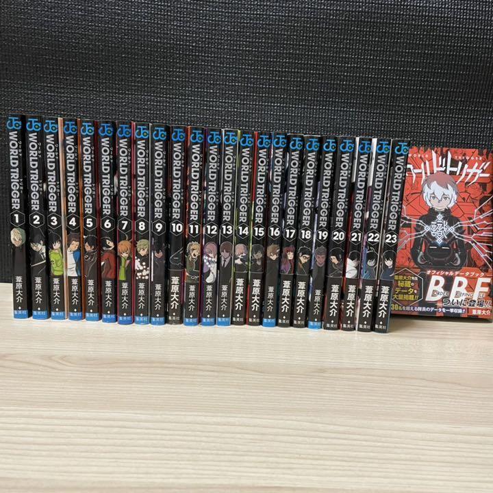 44 割引ブラック系何でも揃う ワールドトリガー23巻セット ファンブック1巻 少年漫画 本 音楽 ゲームブラック系 Eurotravel Ba