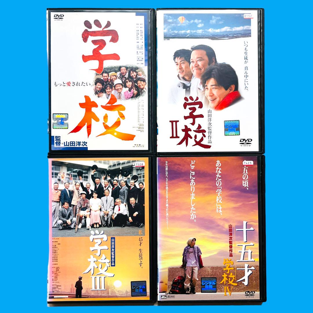人気 商品 通販CD・DVD・ブルーレイ - 【新品ケース】 DVD