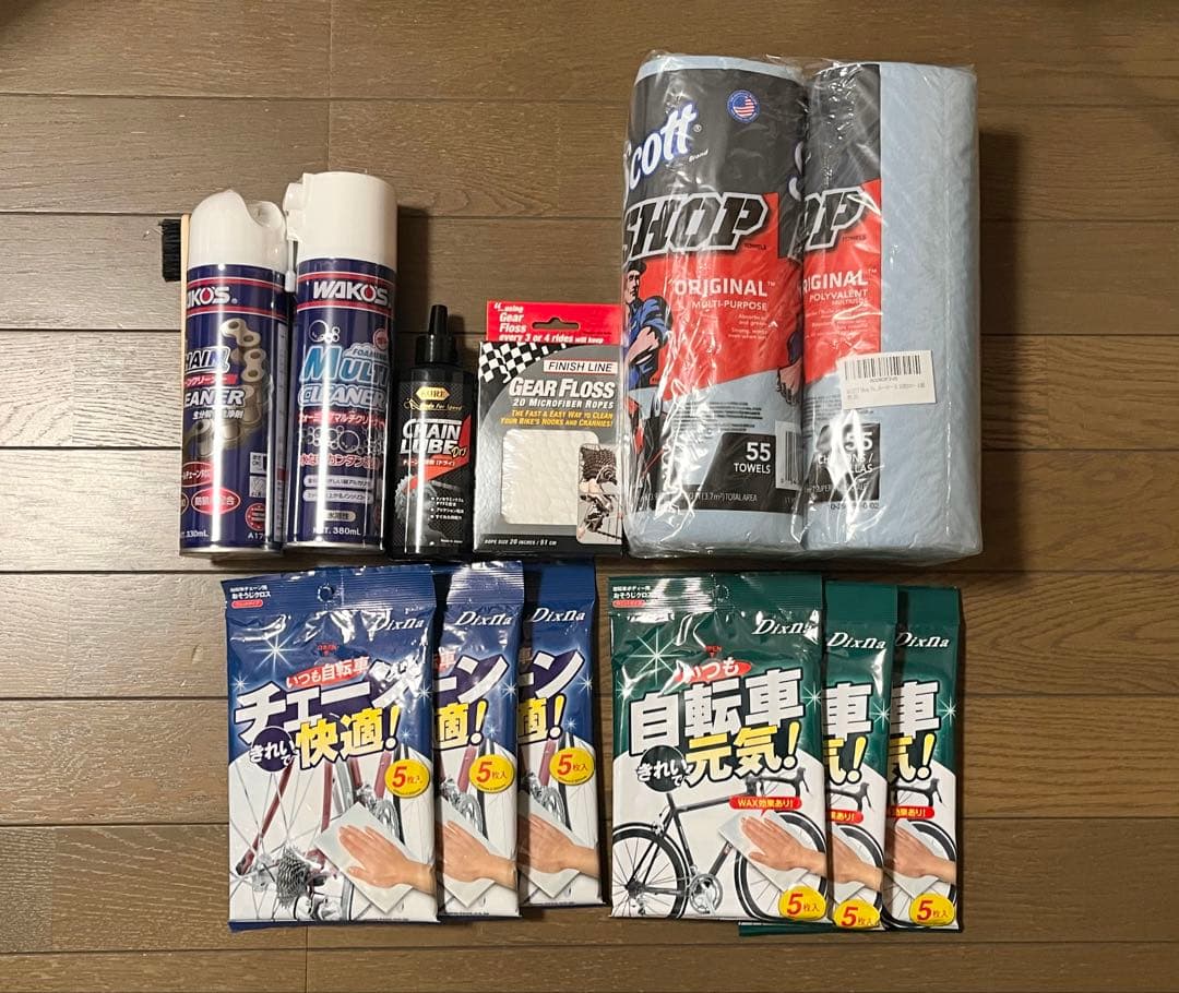 ロード・クロスバイク クリーニングセット 11点 ※バラ売り不可 mdprevattcaulkingandwaterproofing.com