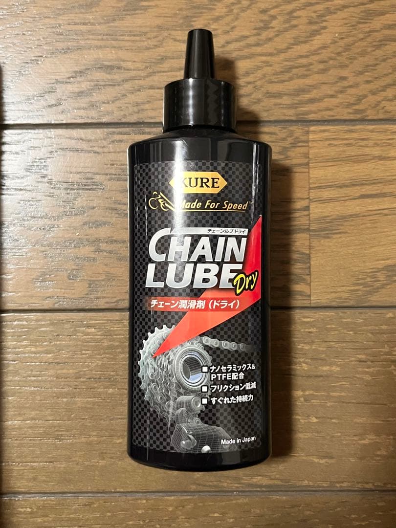 ロード・クロスバイク クリーニングセット 11点 ※バラ売り不可 mdprevattcaulkingandwaterproofing.com