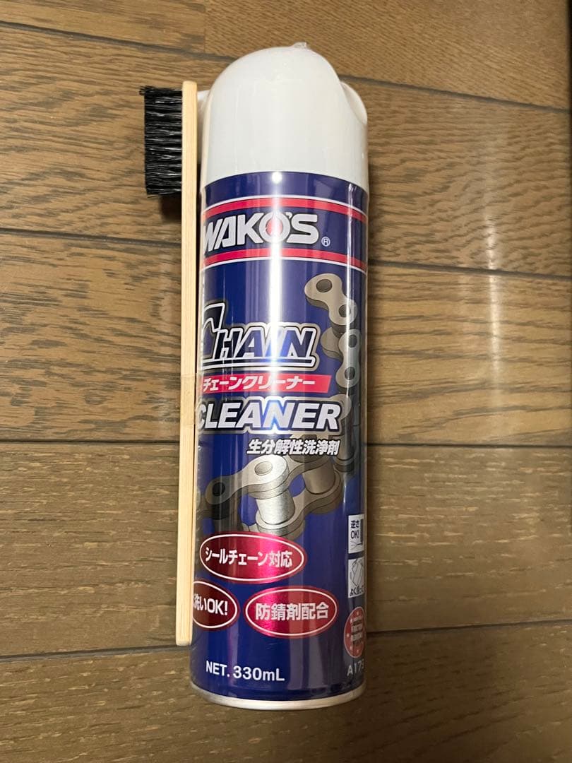 ロード・クロスバイク クリーニングセット 11点 ※バラ売り不可 mdprevattcaulkingandwaterproofing.com