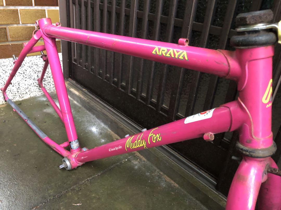 ARAYA MUDDY FOX MF26EXP-K フレーム　MTB