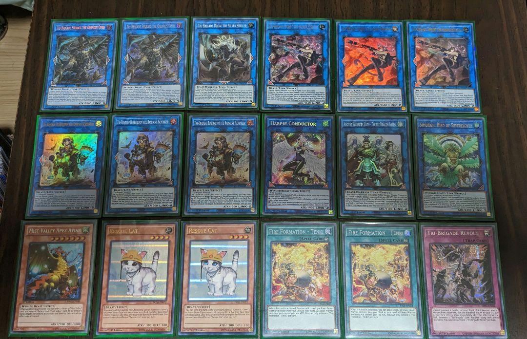 イナズマイレブン プレカ パラレル他セット◯5880 イナズマイレブン プレカ パラレル他セット◯5880