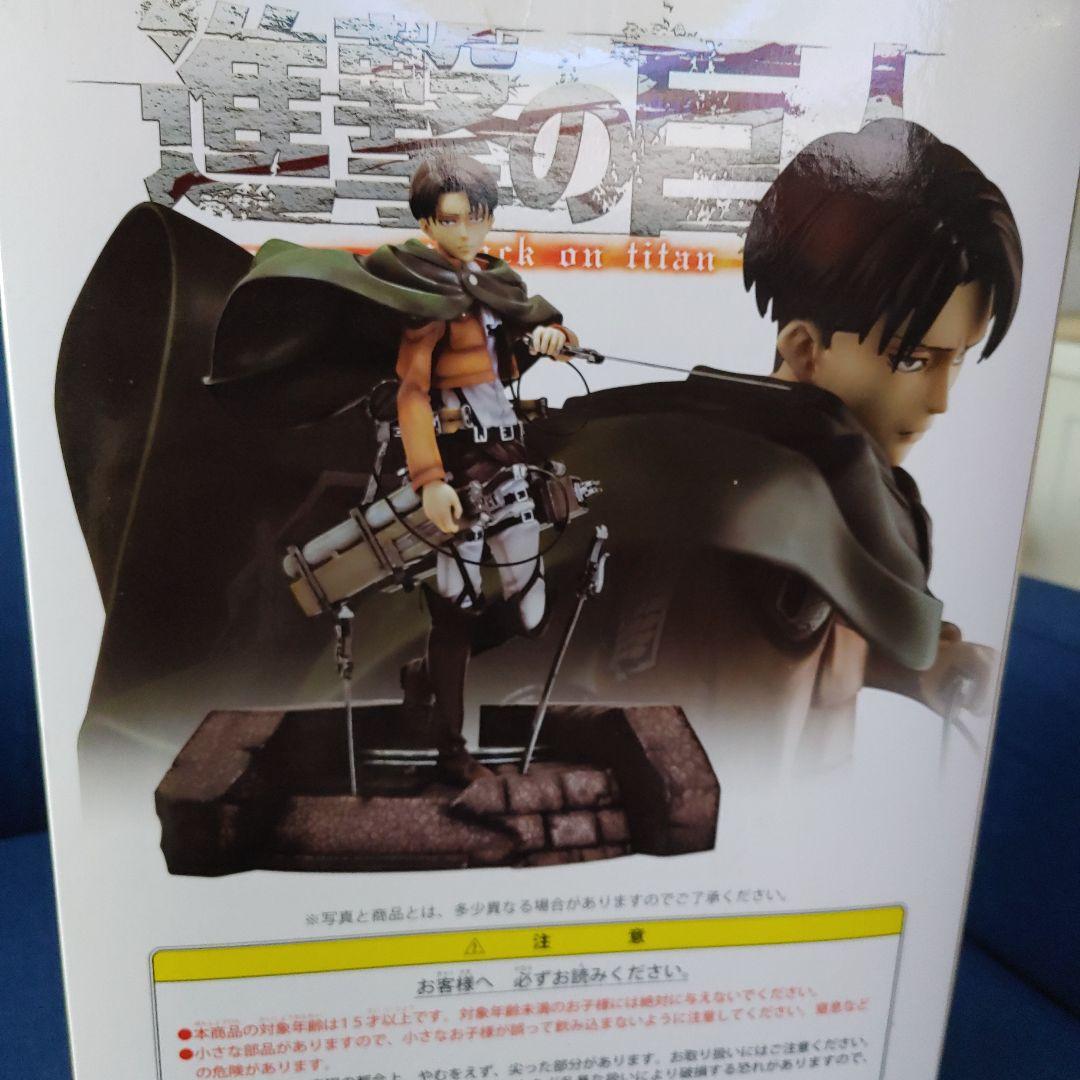 進撃の巨人 プルクラ リヴァイ 1/7スケール フィギュア - メルカリ