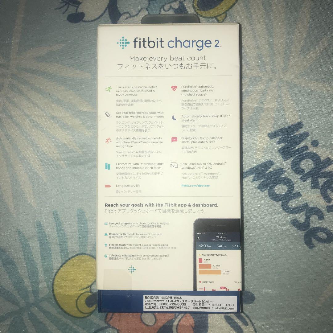 時計 fitbit charge2