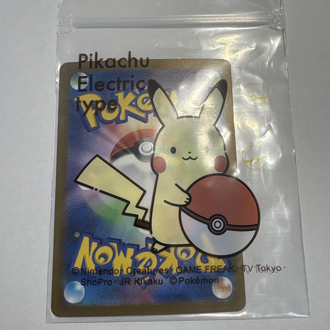 ポケモンカード マスターボールミューツー リザードンex その他
