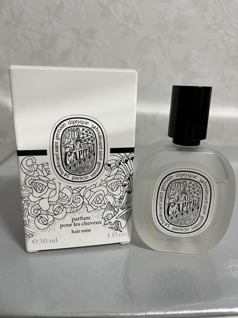 ディプティック オーキャピタル ヘアフレグランス30ml