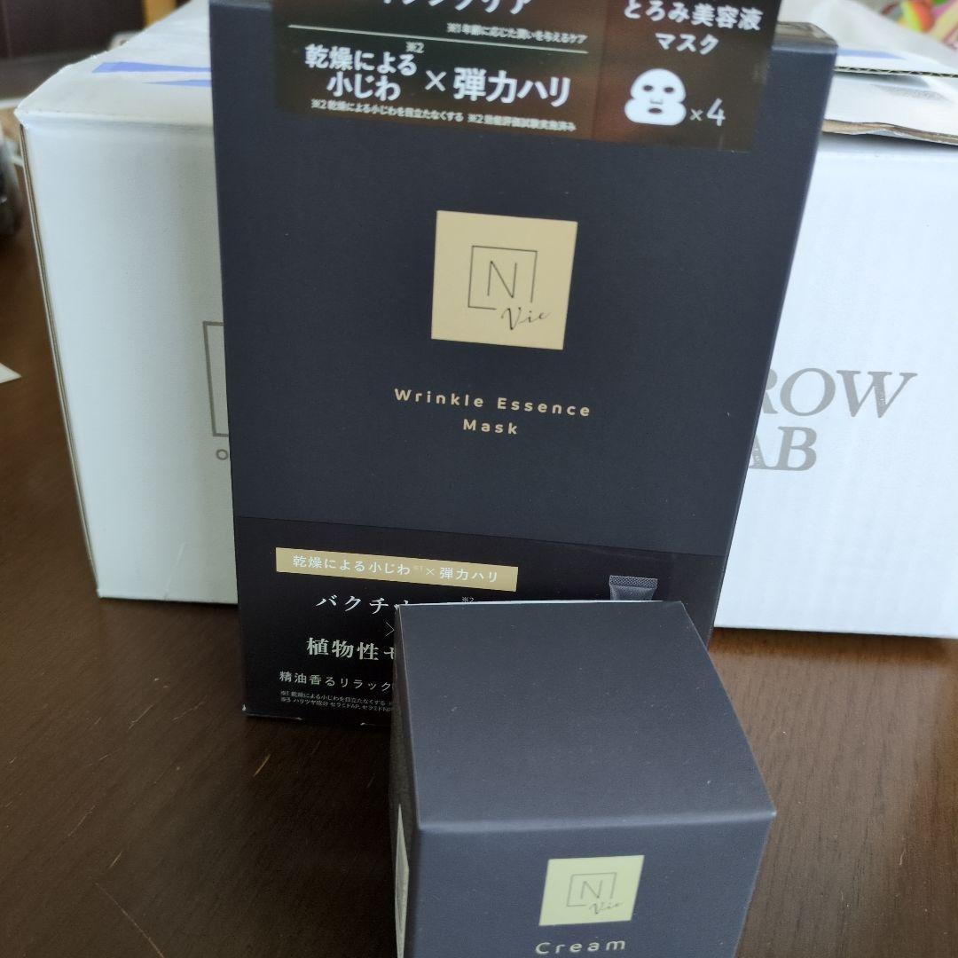 【新品】N organic Vieクリーム＆パック＆ナイトセラム＆ポーチset