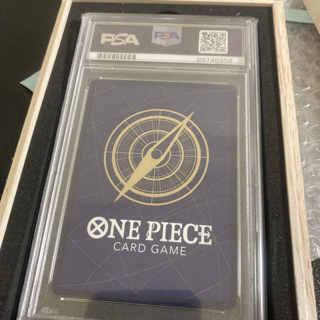 ロロノア•ゾロのPSA10