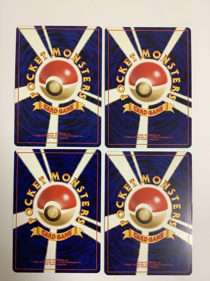 ポケモンカード　旧裏　neo3 レア　13枚セット