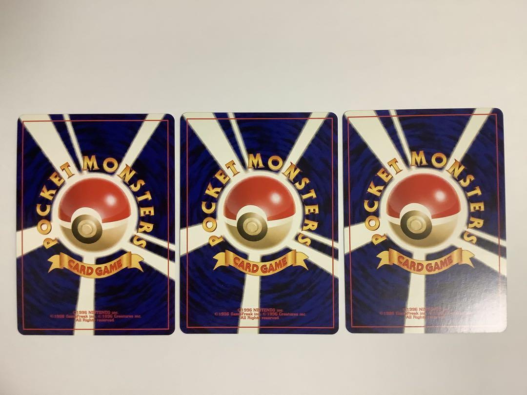 ポケモンカード　旧裏　neo3 レア　13枚セット