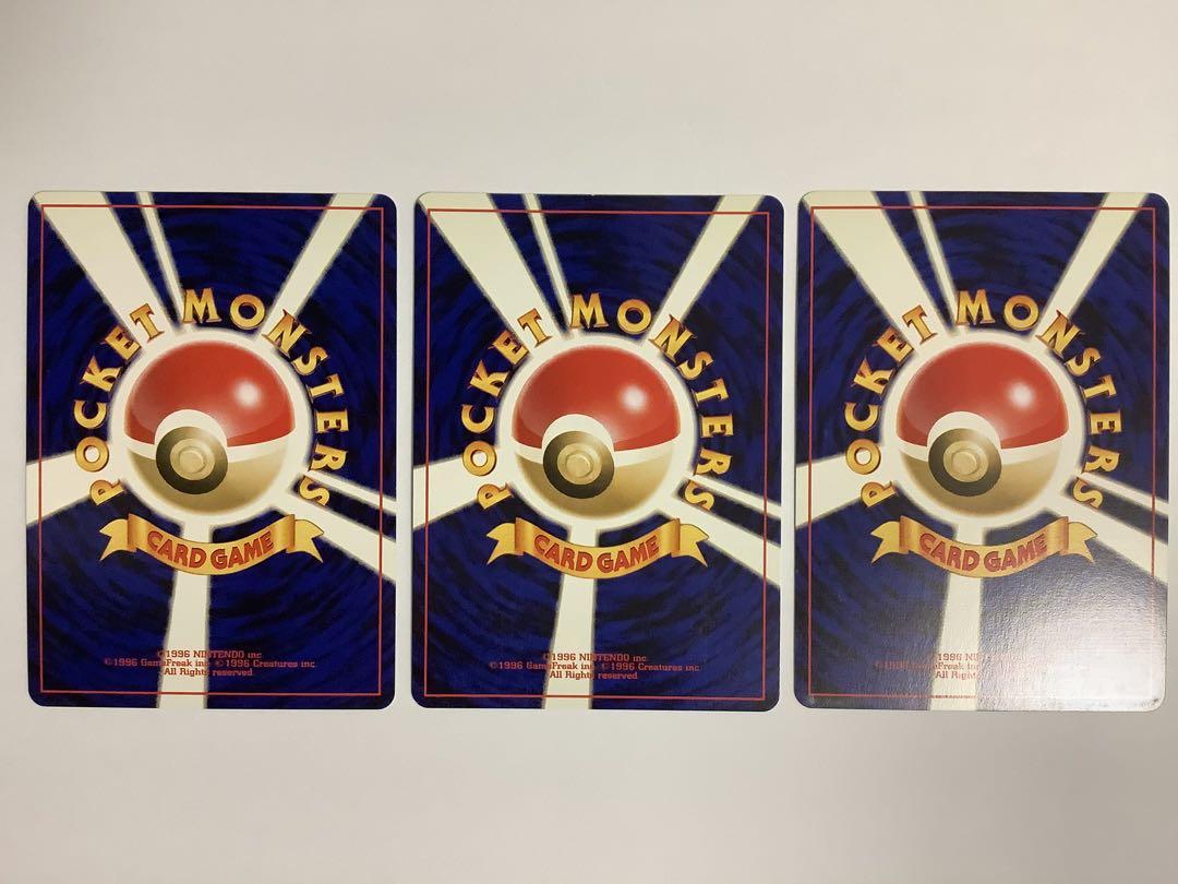 ポケモンカード　旧裏　neo3 レア　13枚セット