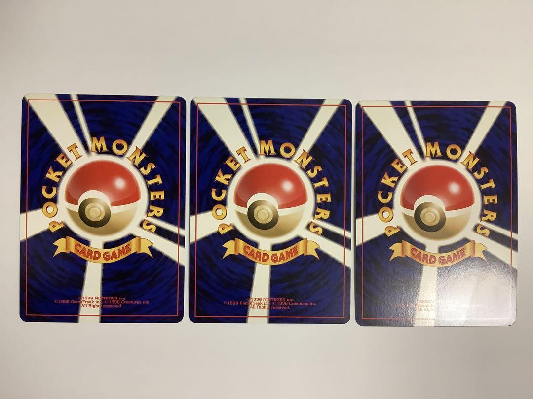 ポケモンカード　旧裏　neo3 レア　13枚セット