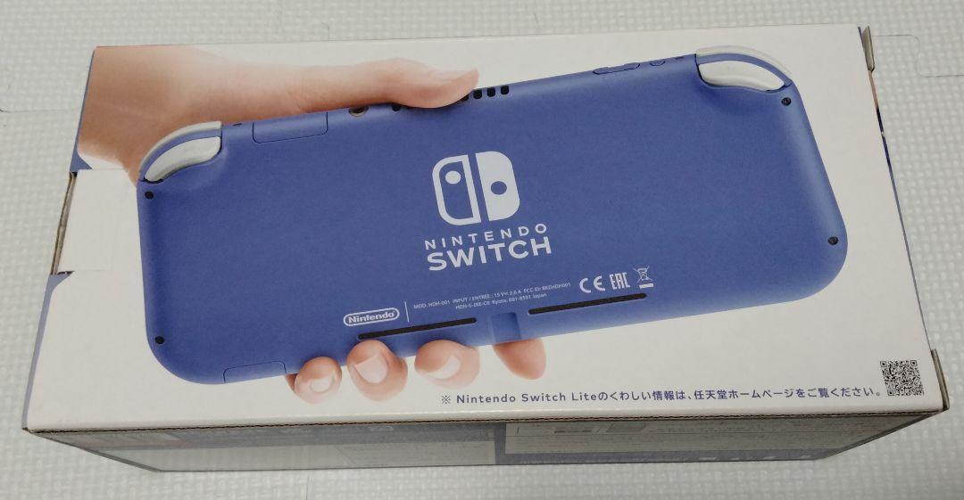 ＜値下げ＞【新品・未開封】Nintendo Switch Lite ブルー